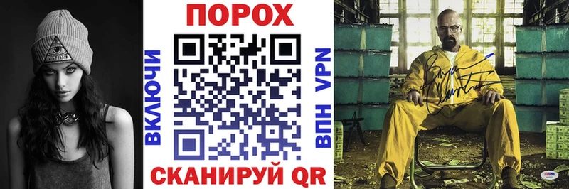 Amphetamine Premium  Ростов-на-Дону 