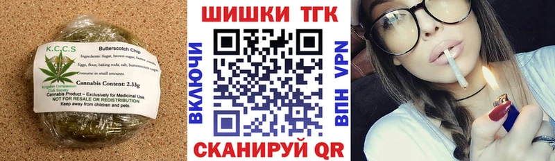 MEGA рабочий сайт  Ростов-на-Дону  Cannafood марихуана 