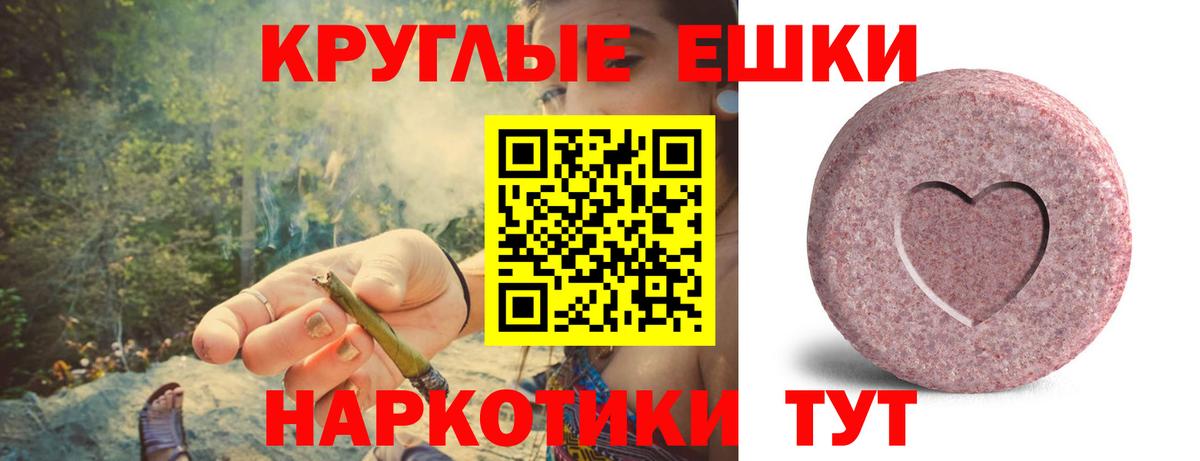 ЭКСТАЗИ DUBAI Ростов-на-Дону