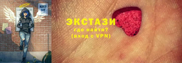 прущая мука Краснотурьинск