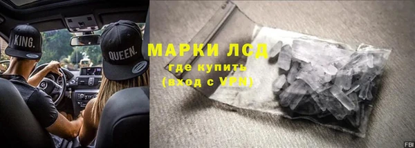 прущая мука Краснотурьинск