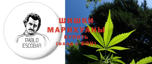 мескалин Краснослободск