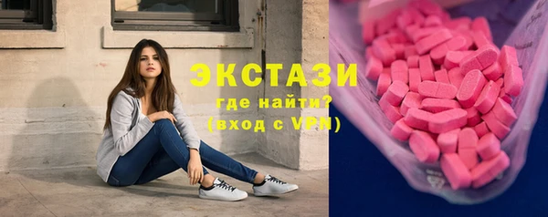 прущая мука Краснотурьинск