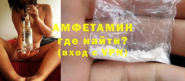 прущая мука Краснотурьинск