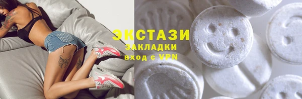 прущая мука Краснотурьинск