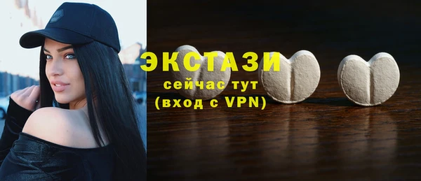 прущая мука Краснотурьинск