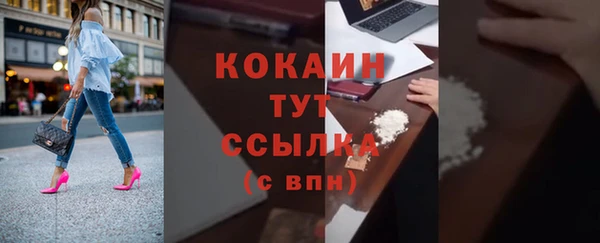прущая мука Краснотурьинск