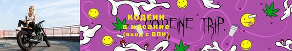 прущая мука Краснотурьинск