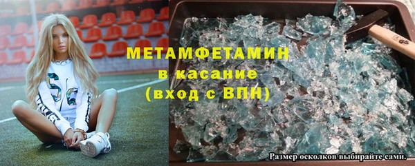 прущая мука Краснотурьинск