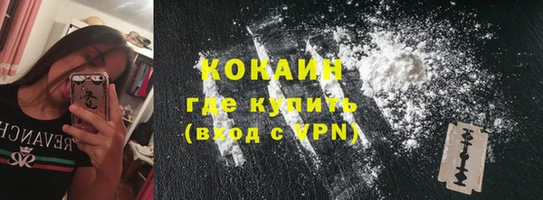 прущая мука Краснотурьинск