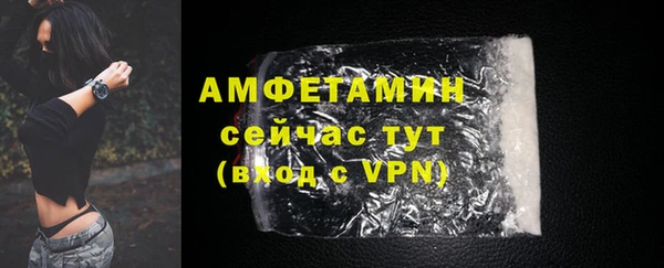 гашишное масло Красноперекопск