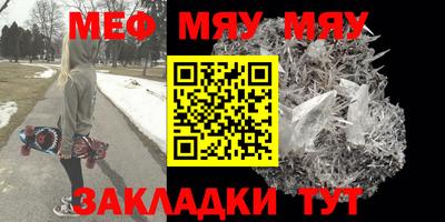 спиды Берёзовский