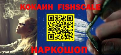 гашик Краснокаменск