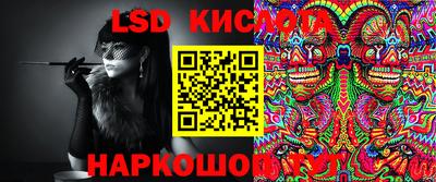 кокс Краснознаменск