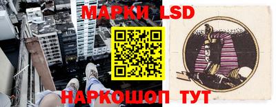 мефедрон VHQ Кунгур
