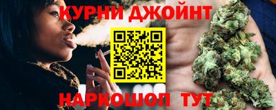 кокс Краснознаменск