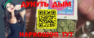 спиды Беслан