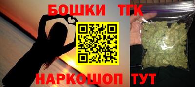 спиды Берёзовский