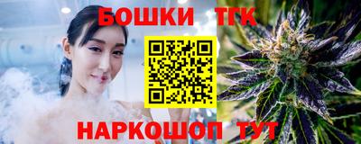 соль курить ск Краснодар
