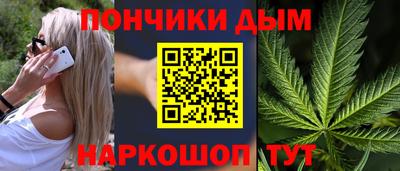 кокс Краснознаменск