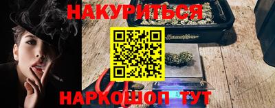 спиды Берёзовский