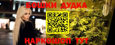 соль курить ск Краснодар