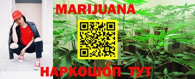 спиды Беслан