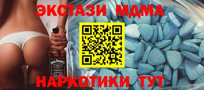 кокс Краснознаменск