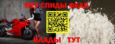 кокс Краснознаменск