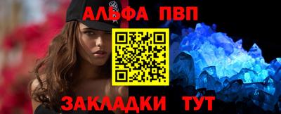 кокс Краснознаменск