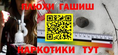кокс Краснознаменск