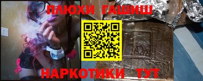 спиды Беслан