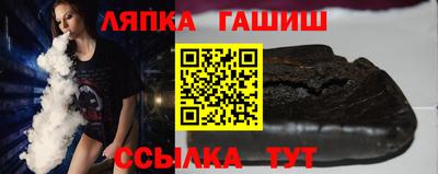 спиды Берёзовский