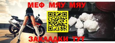 спиды Берёзовский