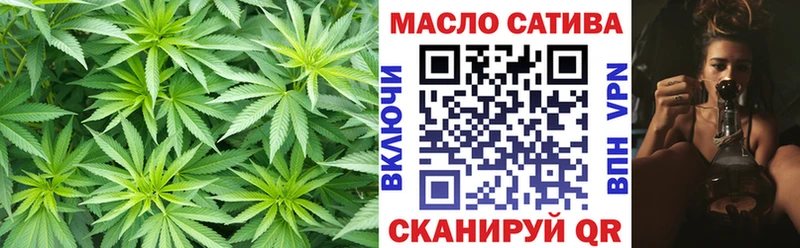 ТГК Wax  купить наркотик  MEGA   Ростов-на-Дону 