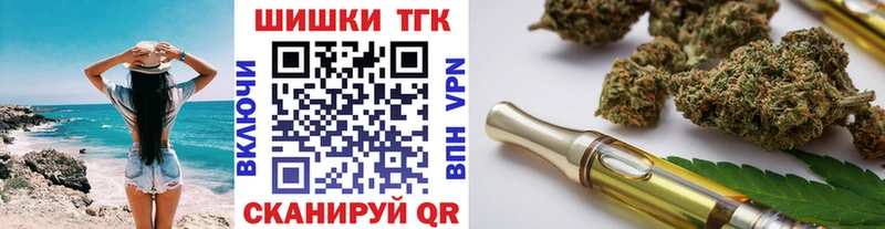 МАРИХУАНА семена  хочу   Ростов-на-Дону 